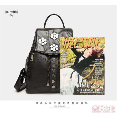 【广州伊诺箱包新品背包名尤品牌铆钉真皮双肩包一件代发Y896】广州市花都区狮岭伊诺皮具厂 - 产品库