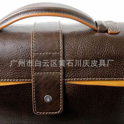 【【广州箱包批发】定做男士真皮/pu皮/仿皮/单肩包商务包公文包】价格,厂家,图片,商务包,广州市白云区黄石川庆皮具厂-