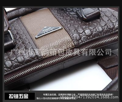 广州高韵箱包皮具工厂专业生产男士真皮单肩斜挎休闲商务公文包