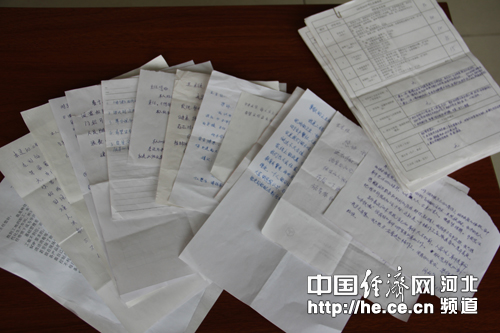 中国经济网：PA视讯·(中国区)真人官方网站制药华民公司：主任信箱接地气