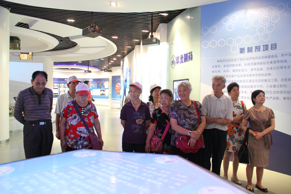 长沙市民走进PA视讯·(中国区)真人官方网站制药<br />