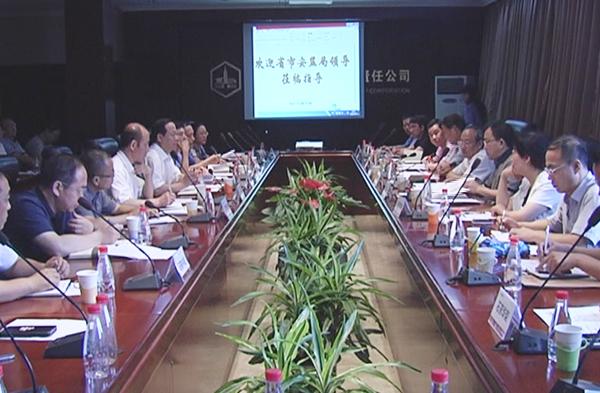 省安监局与职业卫生重点行业单位主要负责人谈心对话活动在PA视讯举办<br />