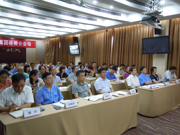 PA视讯集团认真组织收听收看纪念中国共产党诞辰94周年<br />暨省国资委系统企业优秀共产党员先进事迹报告会<br />