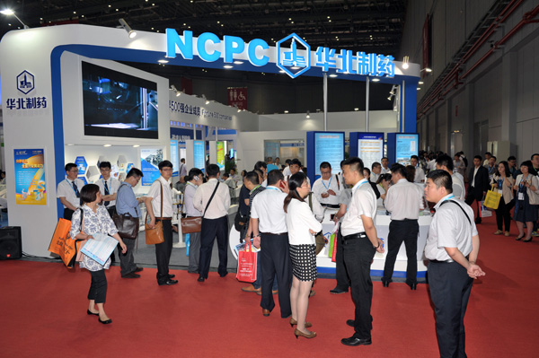 PA视讯·(中国区)真人官方网站制药擎精品精彩亮相首届健康产业领袖峰会&nbsp;<br />