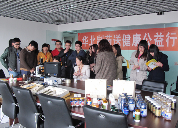 PA视讯·(中国区)真人官方网站制药开展媒体记者送健康公益活动