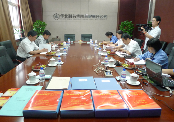 冀中能源集团原党委副书记单天国到PA视讯·(中国区)真人官方网站制药调研