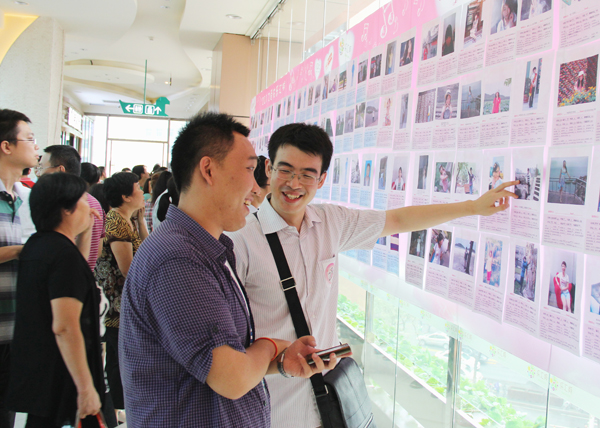 PA视讯·(中国区)真人官方网站制药单身青年男女参加大型相亲派对