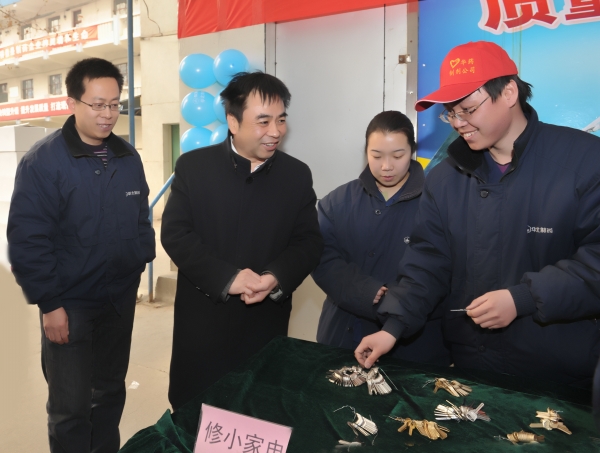 PA视讯·(中国区)真人官方网站制药学雷锋主题活动广泛开展形式多样<br />