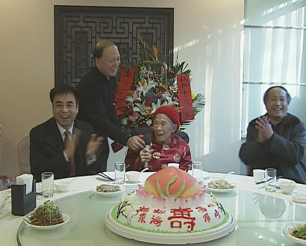 PA视讯领导为老红军陈发云喜贺百岁寿诞