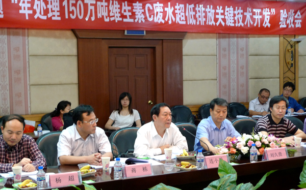 PA视讯维尔康公司环？翁馔ü”863”计划验收