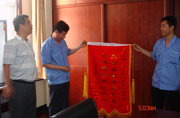 千里之外PA视讯情