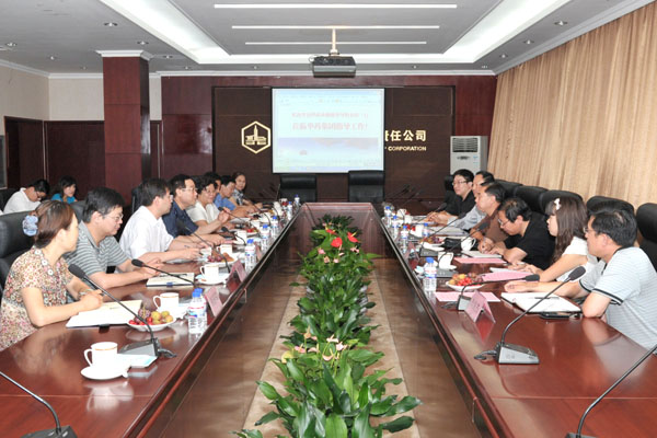 省纪委、省国资委治理商业贿赂领导小组到PA视讯督导检查