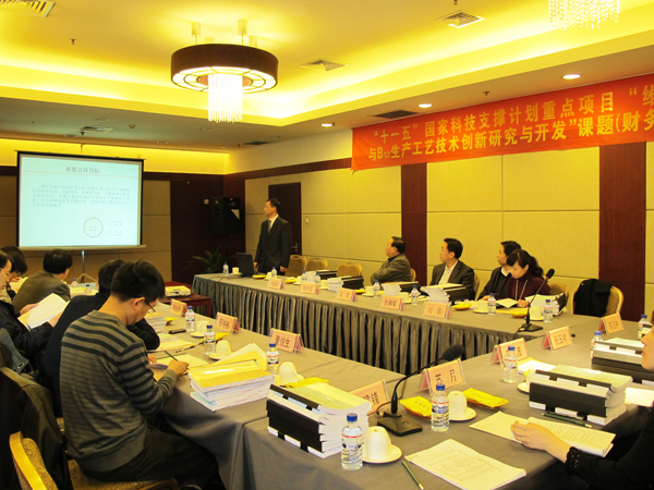 PA视讯三项国家“十一五”科技支撑计划课题通过验收