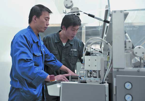 【来自新制剂项目的报道之一】&nbsp;精尖、精严锻精品