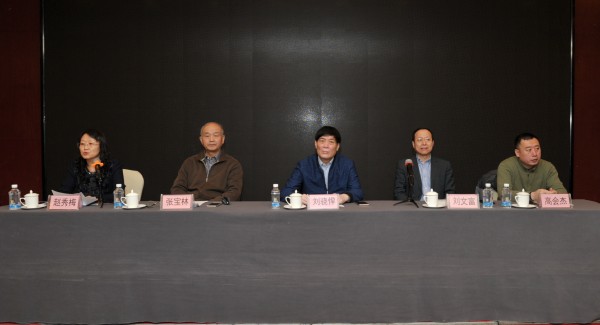 PA视讯集团当选省医药行业协会环保专业委员会主任委员单位