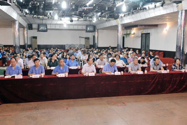 PA视讯大讲堂聚焦国企混合所有制改革