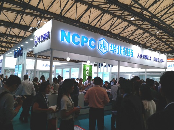 PA视讯·(中国区)真人官方网站制药精彩亮相第十八届世界制药原料中国展