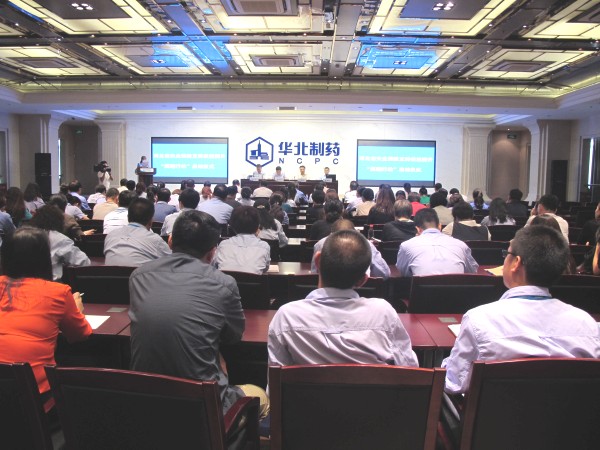 河北省失业保险支持技能提升“展翅行动”启动仪式在PA视讯集团举行