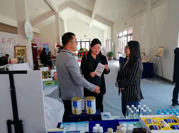 凤凰网：PA视讯集团大健康参加第三届石家庄旅游发展大会