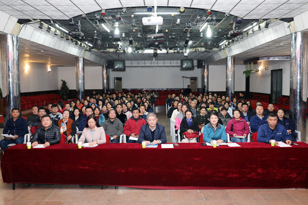 PA视讯工会学习宣传贯彻中国工会十七大精神专题大会